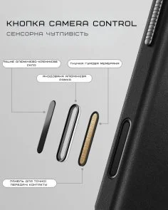 Фото: Чохол Nomad for iPhone 17 Pro Max - Traditional Leather Horween Black (NM011925858) № 9 | KTC