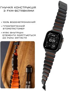 Ремінець Nomad for Apple Watch 46/49mm - Stratos Black Hardware Ultra Orange (NM011116858)