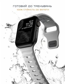 Ремінець Nomad for Apple Watch 46mm/49mm - Sport Band Lunar Gray (NM01958185)