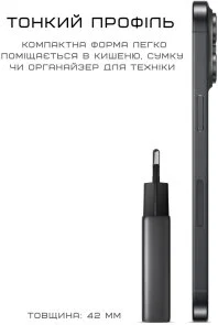 Фото: Зарядний пристрій Nomad Slim GaN 40W Carbide (NM014773858) № 9 | KTC