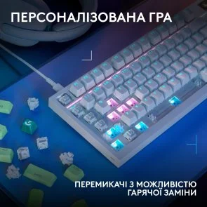 Фото: Клавіатура Logitech G316 X 98 Tactile ENG/UKR USB White (920-014231) № 4 | KTC