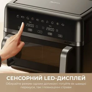 Фото: Мультипіч Mova AeroChef FD20s Pro Black (AF-5518ATB-S) № 8 | KTC