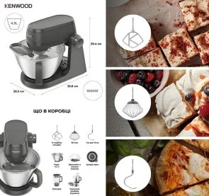 Фото: Планетарний міксер Kenwood KHC 30.045 GY Multi Tasker (0W20010133) № 2 | KTC