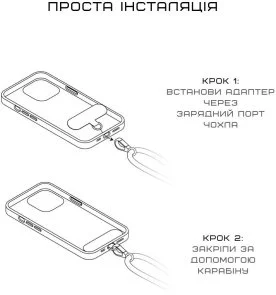 Фото: Ремінець для смартфону Native Union City Sling Sandstone (CITY-SLING-SAN-RP) № 5 | KTC