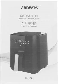 Фото: Мультипіч Ardesto AF-H-E5L № 10 | KTC