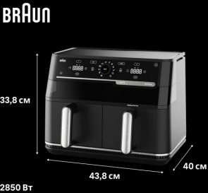 Мультипіч Braun TwinCook 5 TD 5053 IBK (0X12500030)