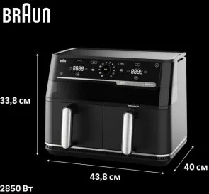 Фото: Мультипіч Braun TwinCook 5 TD 5053 IBK (0X12500030) № 15 | KTC