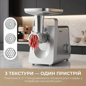 Фото: Електром'ясорубка Mova MG20 (MOVA_MG20) № 6 | KTC