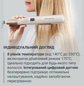 Випрямляч волосся Rowenta Sand Beam (SF4633F0)