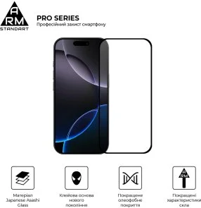Фото: Захисне скло ArmorStandart Pro for Apple iPhone 17 Air (ARM86211) № 2 | KTC