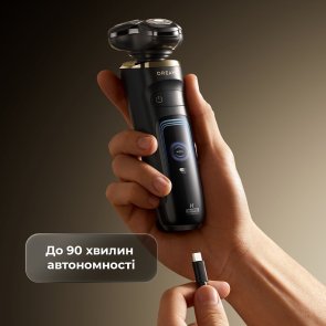 Електробритва Dreame S9 (AS03A)