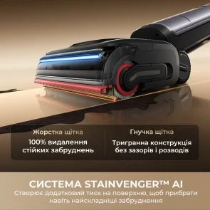 Фото: Ручний бездротовий пилосос Dreame H16 Pro Steam (HHR48F) № 3 | KTC