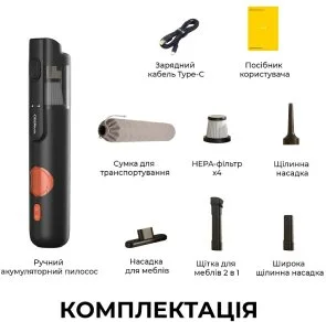 Фото: Автомобільний пилосос DEERMA XC01 № 2 | KTC