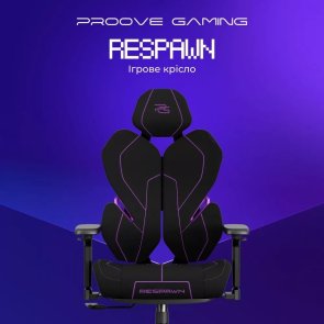 Крісло Proove Respawn Black/Purple (GCRS0001001)