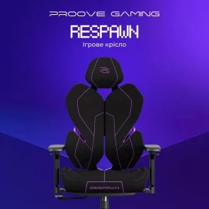 Фото: Крісло Proove Respawn Black/Purple (GCRS0001001) № 10 | KTC