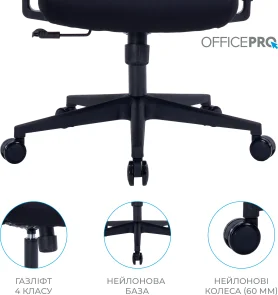 Фото: Крісло OfficePro Unity OC510B Black № 15 | KTC