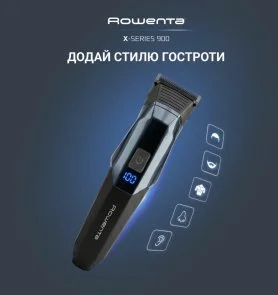 Фото: Тример Rowenta X-Series 900 TN9730E0 19in1 № 12 | KTC