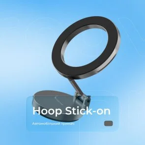 Фото: Кріплення для мобільного телефону Proove Hoop Stick-on Car Mount Black (CHHS00000005) № 9 | KTC