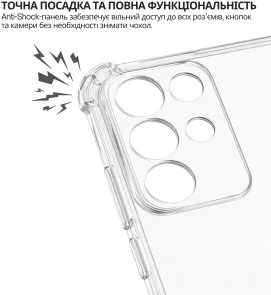 Фото: Чохол BeCover for Realme C85 Pro - Anti-Shock Clear (715066) № 6 | KTC