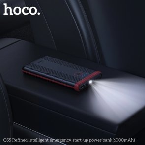Бустер Hoco QS5 Refined Intelligent Emergency Start-Up Power Bank Black (6942007643689)