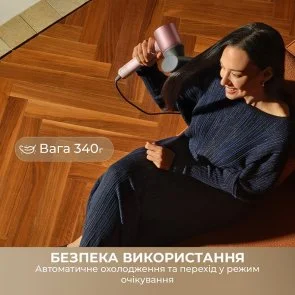 Фото: Фен Mova Aero C Mist Pink (AMSU10-PK) № 9 | KTC