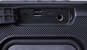 Портативна колонка Defender Beatbox 12 Black (65812)