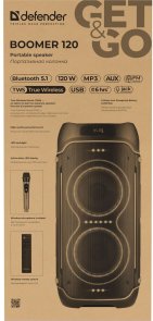 Акустика для вечірок Defender Boomer 120 Black (65127)