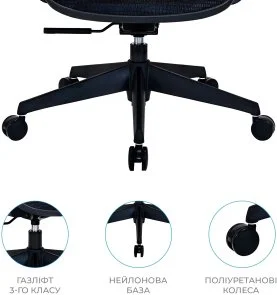 Фото: Крісло OfficePro Anvio OC590B Black № 11 | KTC