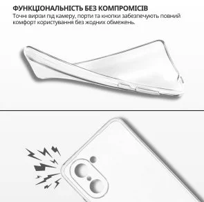 Фото: Чохол BeCover for OnePlus Nord CE 5 5G - Transparancy (715697) № 6 | KTC