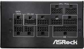 Блок живлення AsRock 850W PRO-M850G