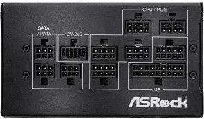 Фото: Блок живлення AsRock 850W PRO-M850G № 2 | KTC