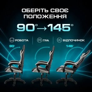 Крісло Holmer GCH-02 Size L Fabric Black/Grey Nylon