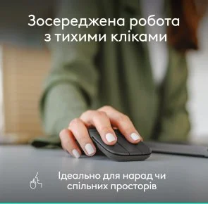 Фото: Миша Logitech Mobi Fold for Business Wireless Graphite (910-007605) № 9 | KTC