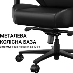 Фото: Крісло Anda Seat Phantom 4 Pro L Black (AD18YSDC-72-B-PV-B02) № 16 | KTC