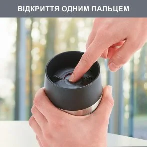 Фото: Термочашка Tefal Travel Mug Classic 360ml Steel (N2020110) № 5 | KTC