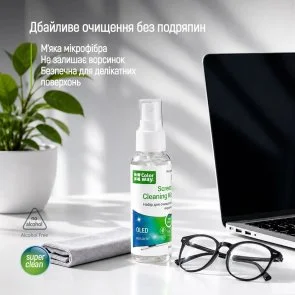 Фото: Чистячий засіб ColorWay CW-2615 № 5 | KTC