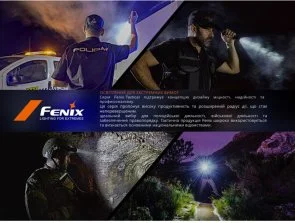 Фото: Ліхтар ручний Fenix PD35R Ace 2000Lm (PD35RACE) № 15 | KTC