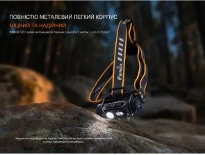 Фото: Ліхтар налобний Fenix HM60R 2.0 1600Lm (HM60RV20) № 18 | KTC