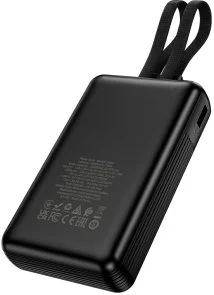 Фото: Батарея універсальна Hoco J162A 20000mAh 22.5W Black built-in Cable (6942007663083) № 6 | KTC