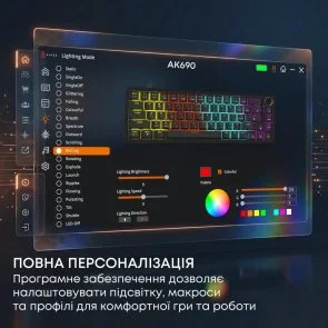 Фото: Клавіатура Ajazz AK690 Peach Mist Switch Black (AK690-PM-B) № 16 | KTC