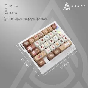 Фото: Клавіатура Ajazz AK029 Meow Magnetic Switch USB Beige (AK029-M-Y) № 16 | KTC