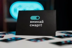 Фото: Подарунковий сертифікат KTC 2000 грн № 6 | KTC