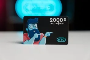 Фото: Подарунковий сертифікат KTC 2000 грн № 2 | KTC