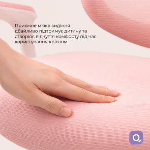 Фото: Крісло Qlab Kids Edition KC327P Pink № 14 | KTC