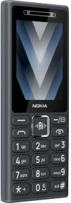 Фото: Мобільний телефон Nokia 200 4G 2026 Black № 2 | KTC