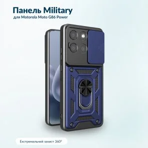 Фото: Чохол BeCover for Motorola Moto G86 Power - Military Blue (716112) № 2 | KTC
