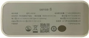Фото: Батарея універсальна Romoss PHP30 30000mAh 18W White (PHP30-201-01H) № 4 | KTC