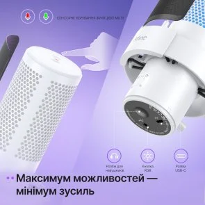 Фото: Мікрофон Fifine A9SW White № 11 | KTC