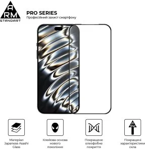 Фото: Захисне скло ArmorStandart Pro for Apple iPhone 18 Pro (ARM91935) № 3 | KTC