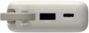 Фото: Батарея універсальна Xiaomi 10000mAh 67W Integrated Cable Ivory (BHR08O0GL) № 5 | KTC